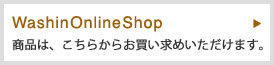 WashinOnlineShop