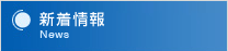 �V�����