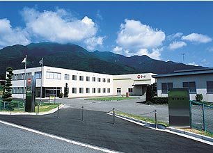 KOMAGANE factory